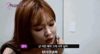 甄嬛传女团视频,甄嬛传舞台版演绎