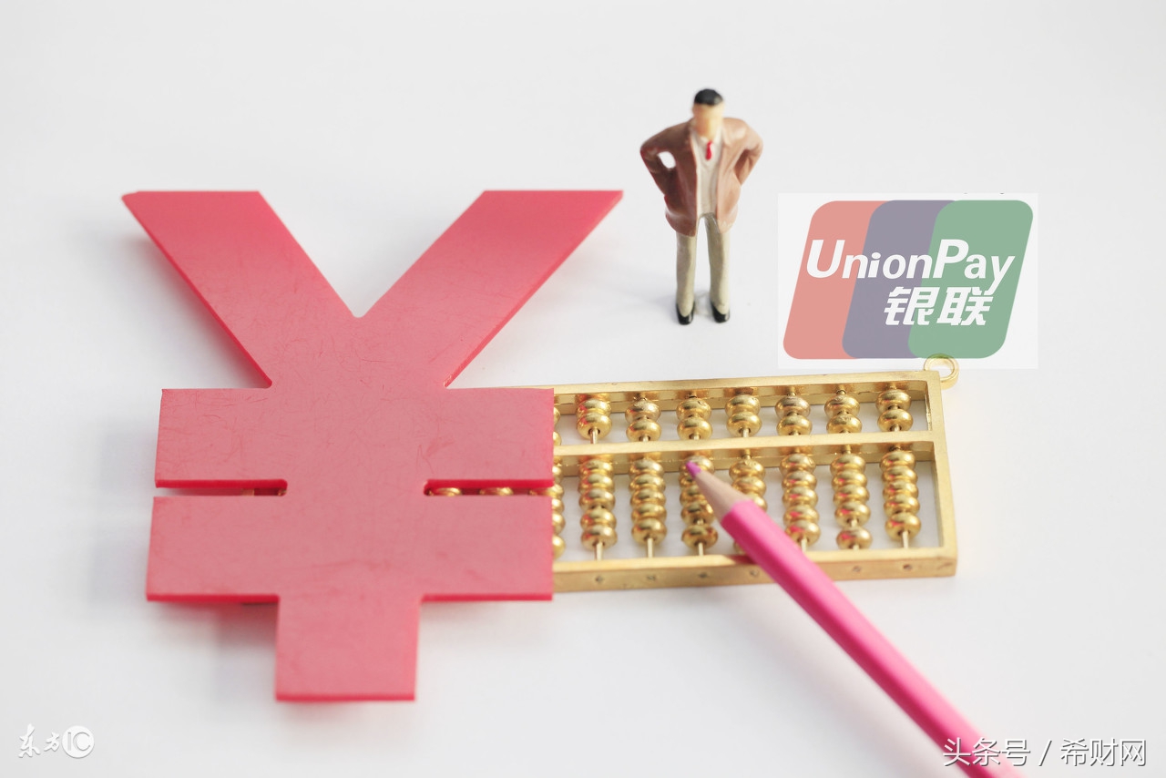 买完保险想退保怎么办,买完保险后悔了怎么退钱