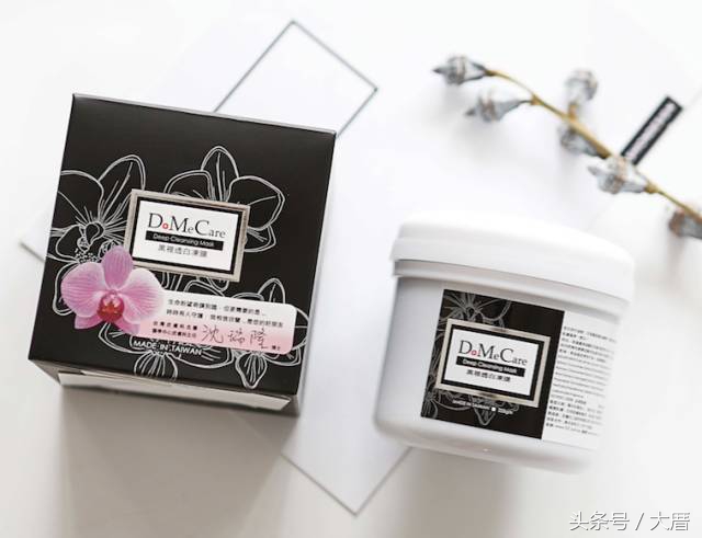 清洁不彻底最贵的护肤品也浪费,清洁不到位再贵的护肤品都白费