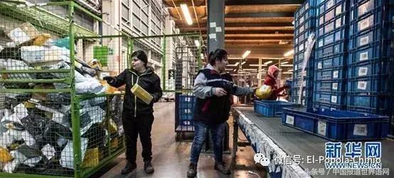 新四大发明对世界有什么影响,对新四大发明的看法