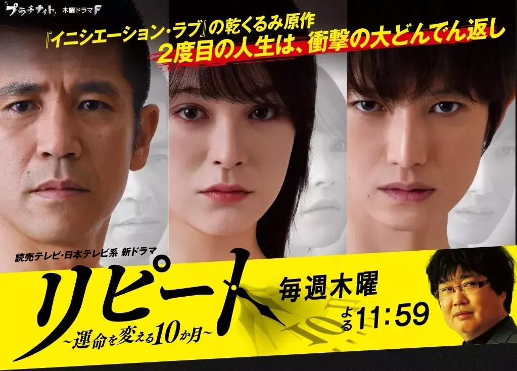 就用这些好剧，陪你一起迎接2018吧！