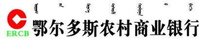 中国银行logo的演变过程,一口气看懂中国银行体系