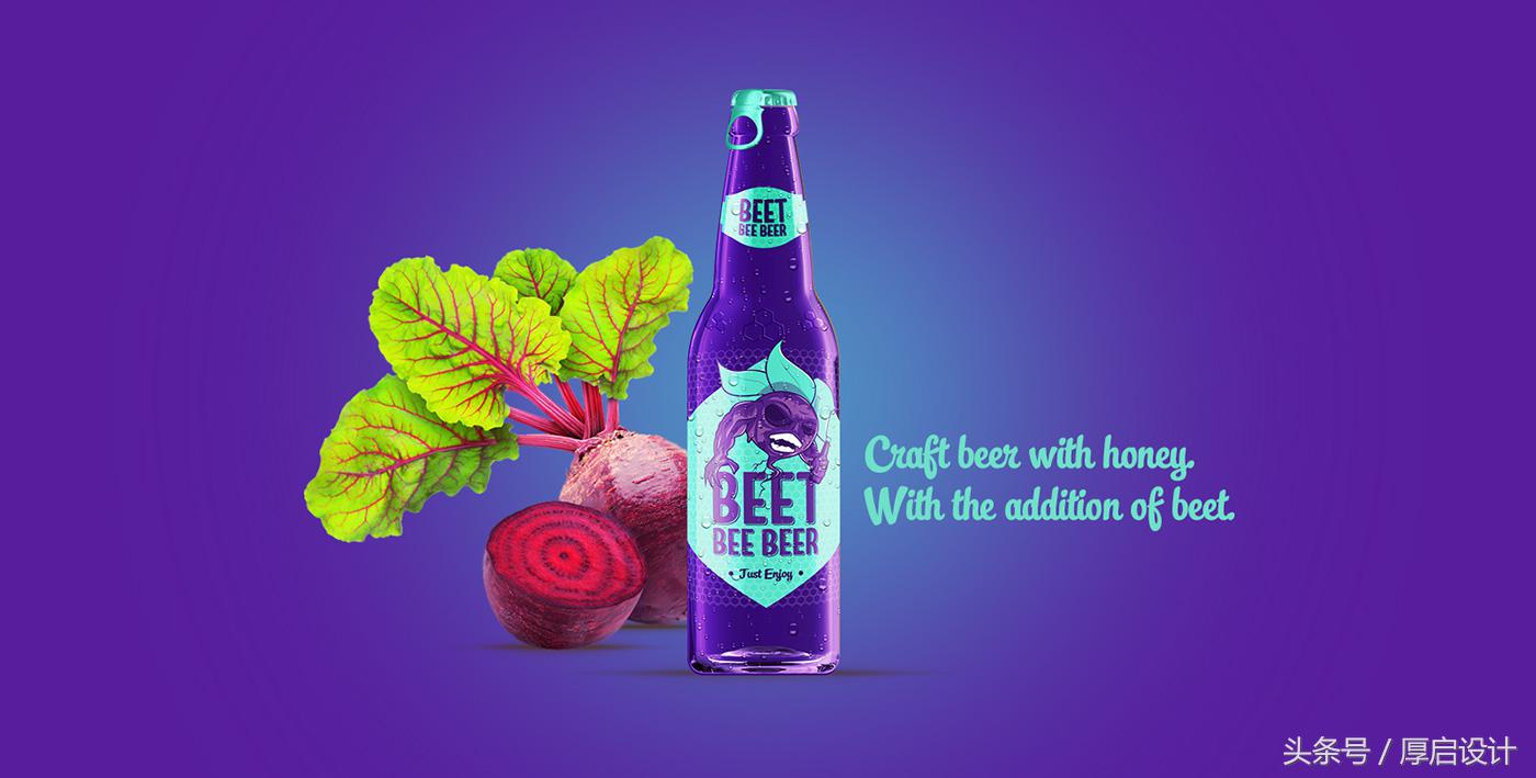 啤酒玻璃瓶包装设计,世界杯啤酒主题陈列