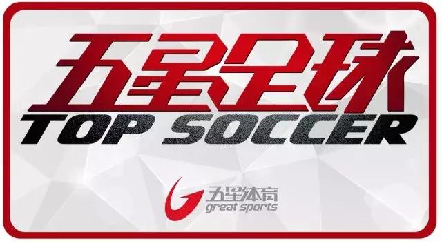 申花李帅毛剑卿,老甲a时代退赛风波