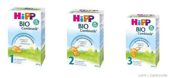 海淘奶粉第一名,进口奶粉测评排行榜第一名