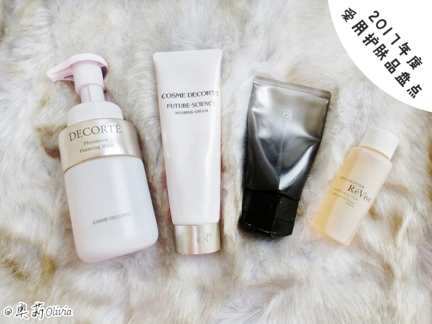 空瓶护肤品有哪些牌子,年度护肤品爱用盘点