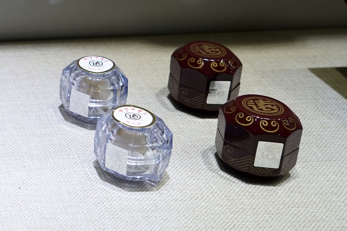 安宫牛黄丸的历史出处,同仁堂安宫牛黄丸历史