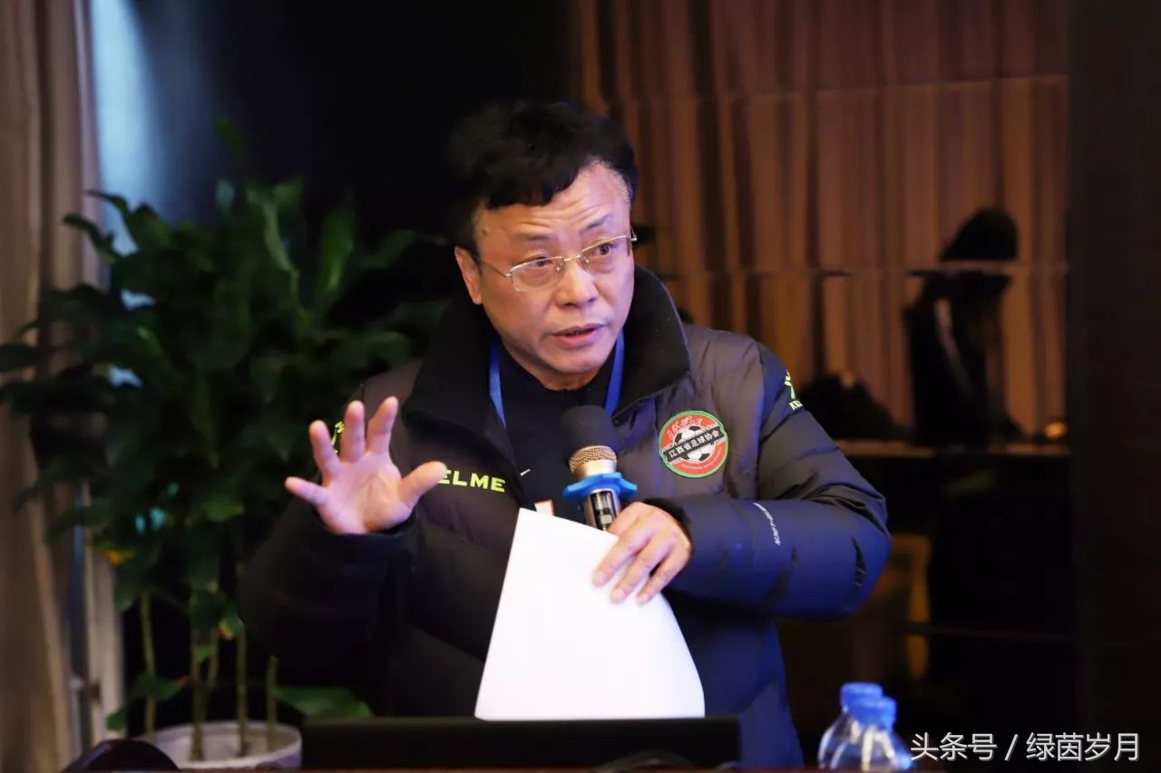 中国足球协会注册协会,江西足球协会名单