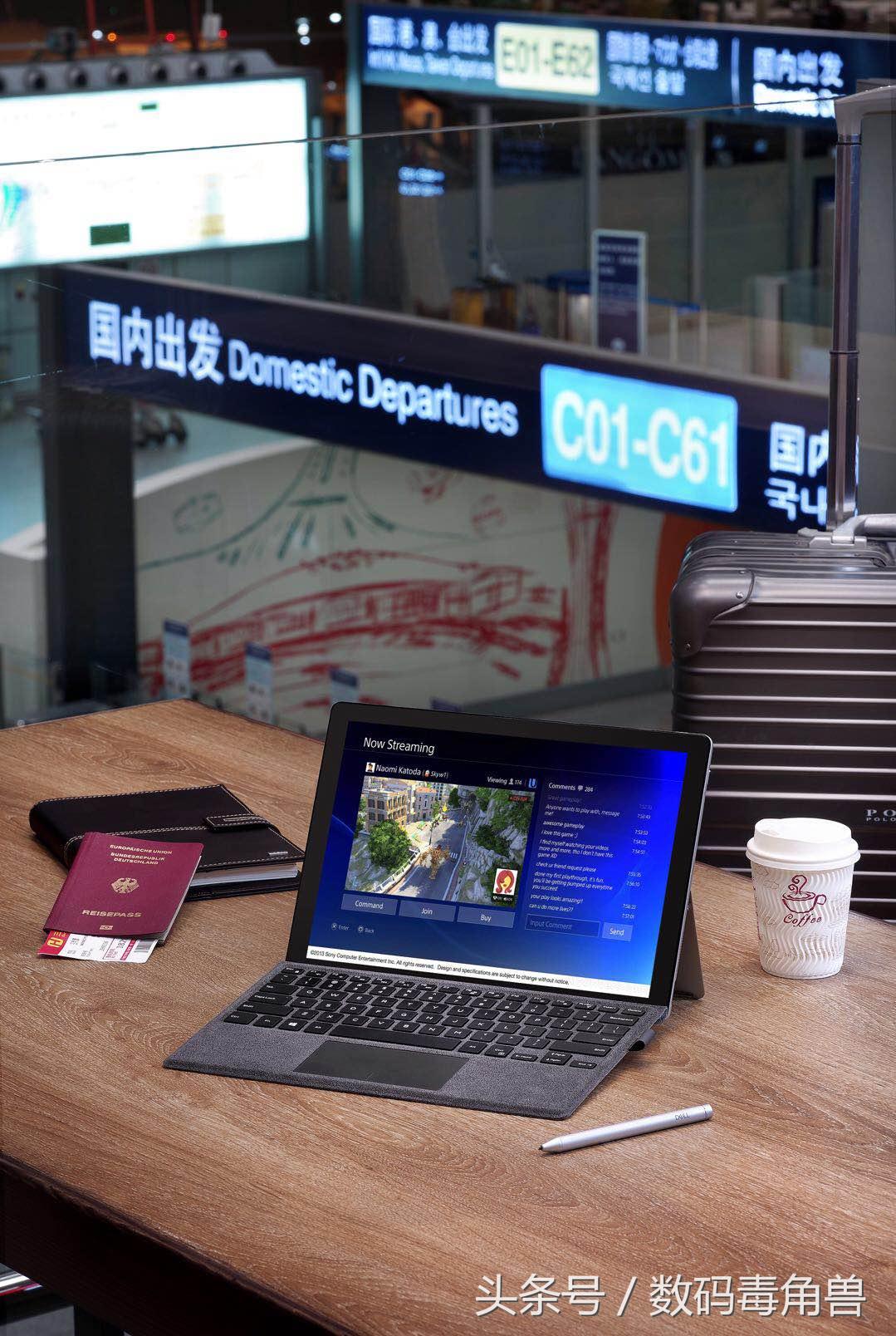 永不掉线的秘密，DELL让你时刻online