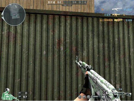 穿越火线m4a1哪一把最好用,穿越火线最漂亮武器排行