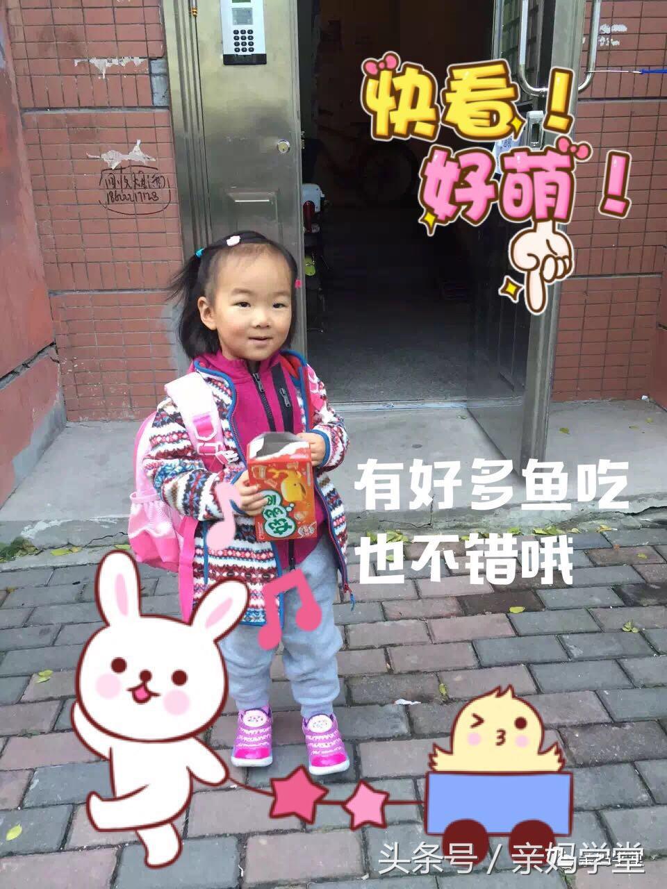 “禁甜食令”！小米内心：还有这种操作？