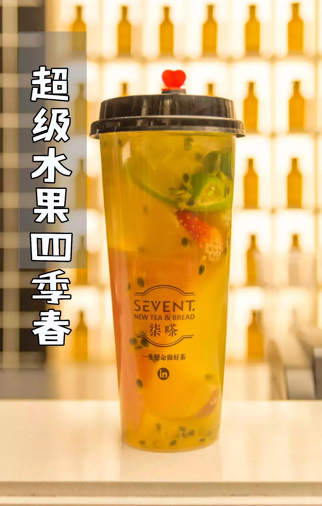 18年比较火的网红茶,中国最火的网红茶