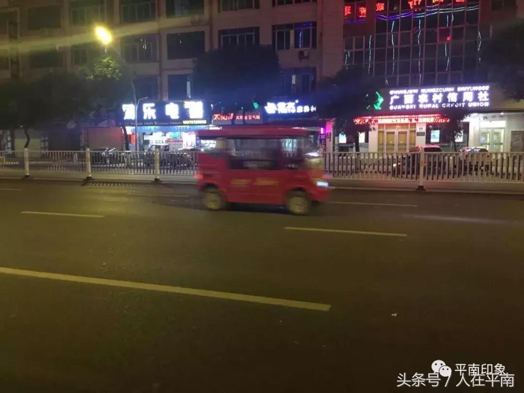 广西平南工资低，物价高，但是你为什么还要在这里赖着不走……