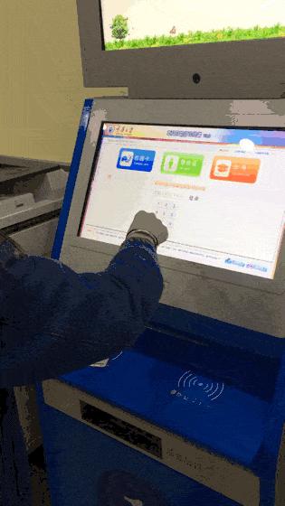 重庆大学推出暖心服务丨打印成绩单、在职证明,火车票优惠卡充值