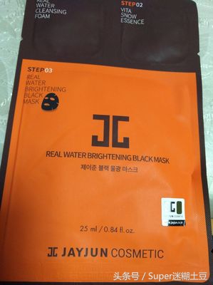 超详细涂抹面膜测评,补水超好的贴片面膜排行榜