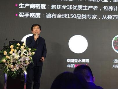 小牧人携手正邦发起电商扶贫行动；双胞胎生猪产业项目落户邯郸