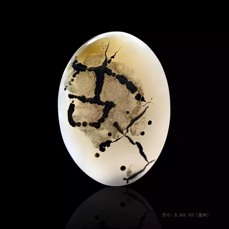 海洋玉髓纯色的好还是有花纹的好,精华海洋玉髓