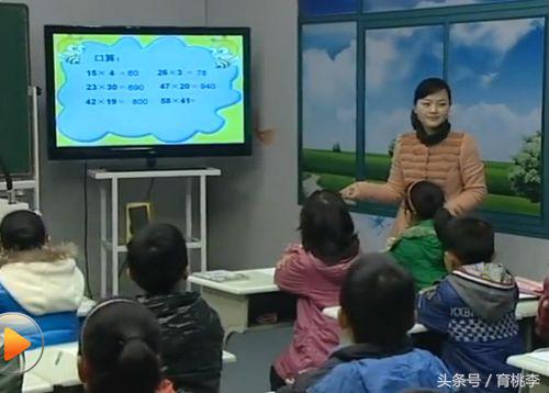 多媒体教学中所用到的教学方法,多媒体教学一体机功能介绍