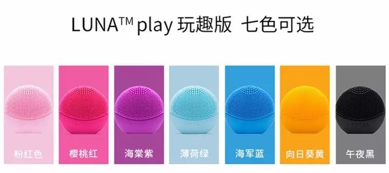 最近很火的洁面排行榜,市面比较好用的洁面产品