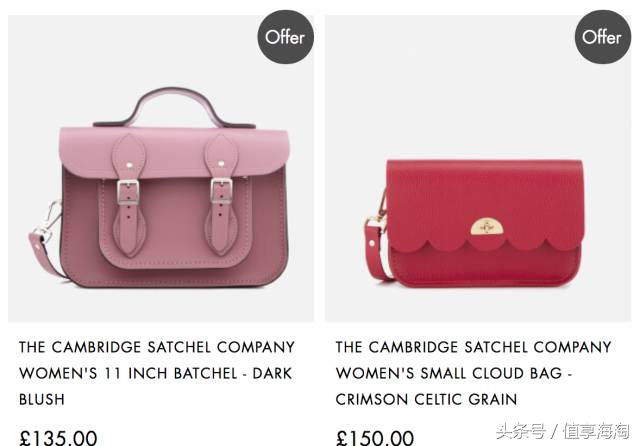 英淘黑五来临！兰蔻、剑桥包全年最低BoxingDay折扣直邮网站推荐