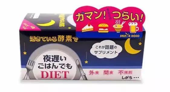 春节去日本旅游必买,春节日本旅游收益