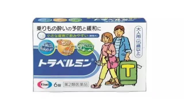 新年去旅游送什么礼物合适,新年去日本旅行