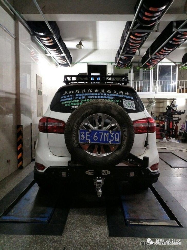 三年大白,三年大提升心得体会