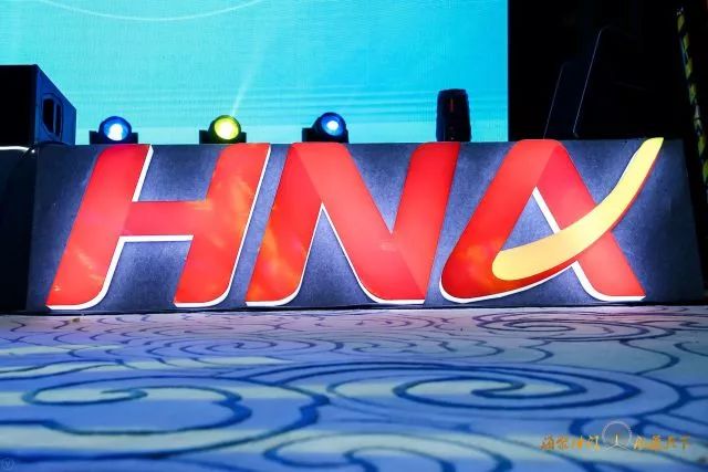 海航集团大手笔布局天津，背景和前景令人振奋！