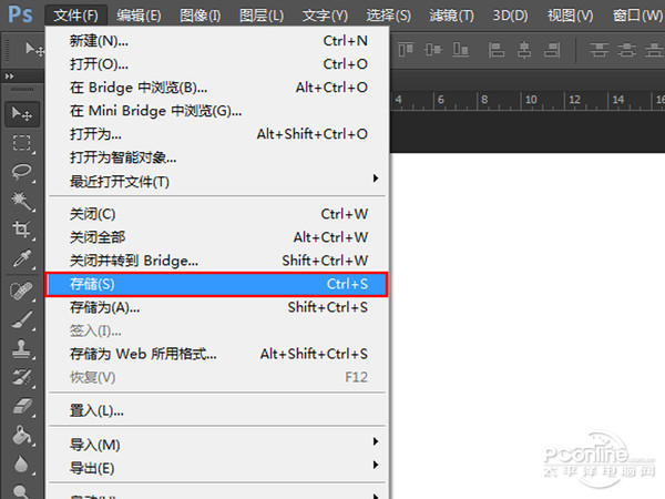 ps里ctrl+enter是什么快捷键,ps中ctrl+shift+f是什么快捷键