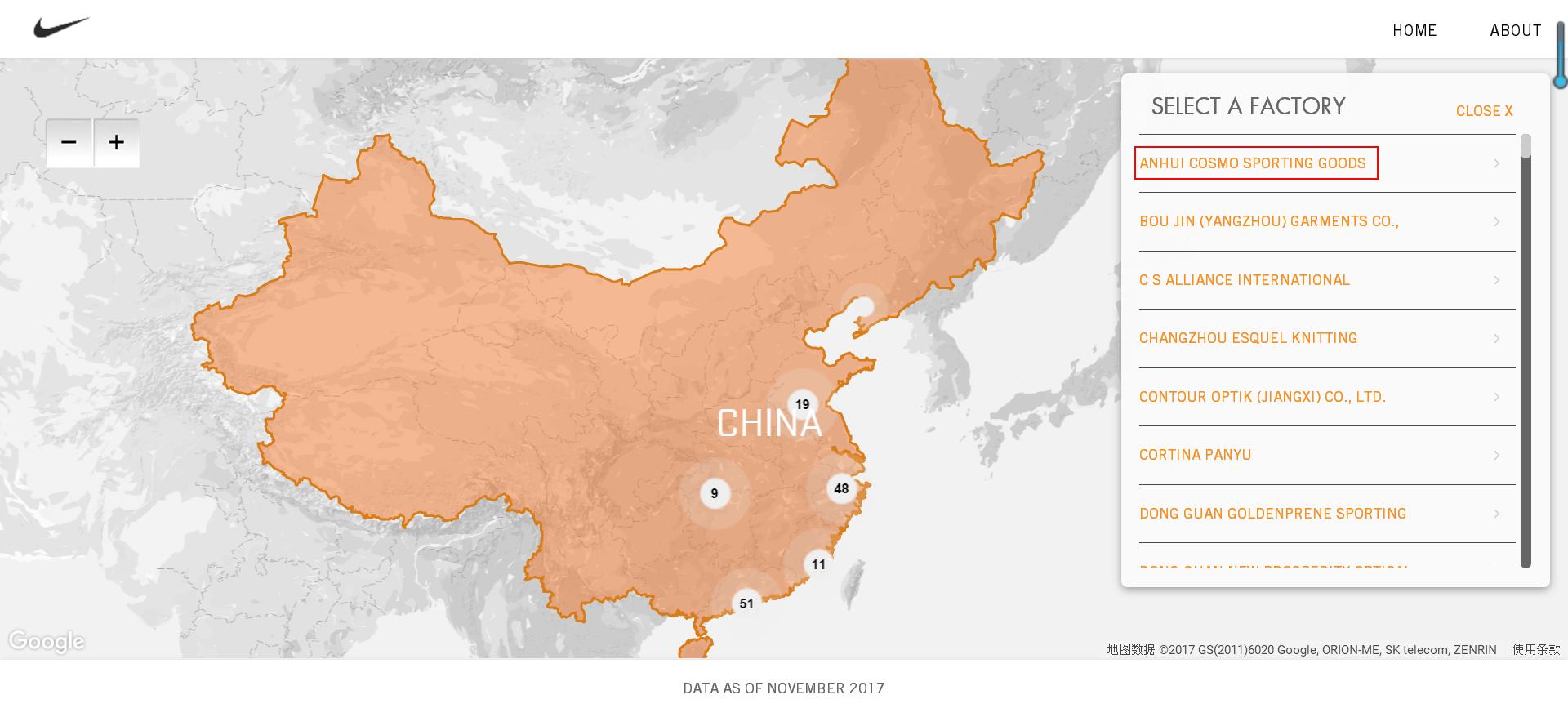 nike品质最高的工厂,nike中国工厂在哪里