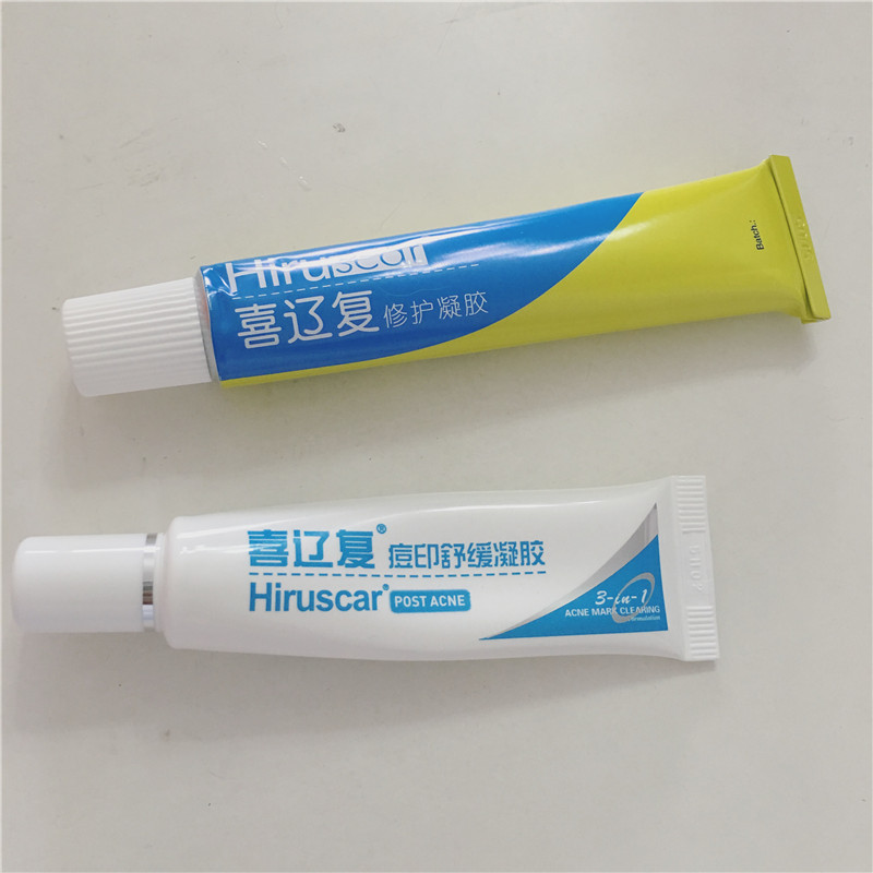 快速祛痘印小技巧,小妙招帮你祛痘印视频