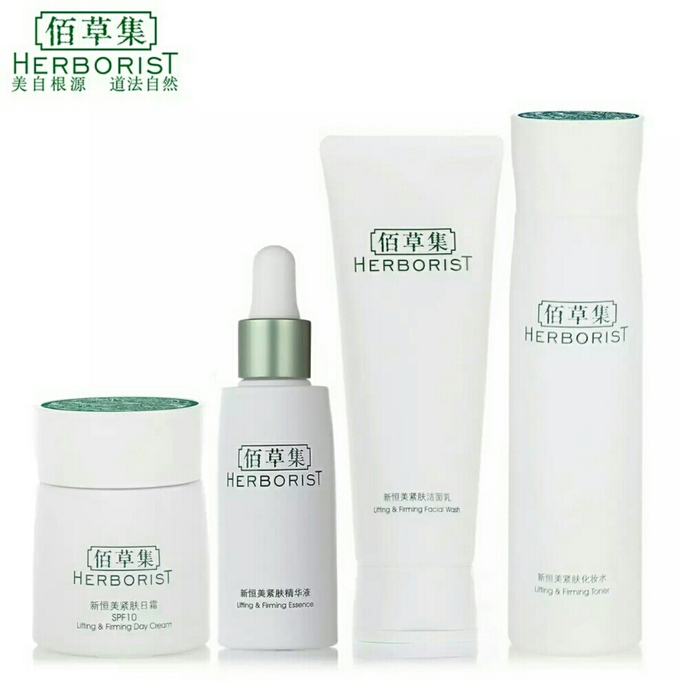 超好用的国货护肤品治好肤色暗沉,彻底颠覆了对国货护肤品的认知