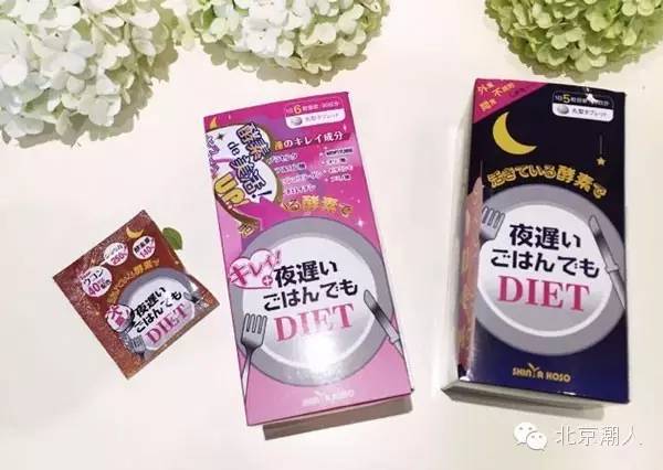 深度解析日本保健品,日本最大牌的保健品