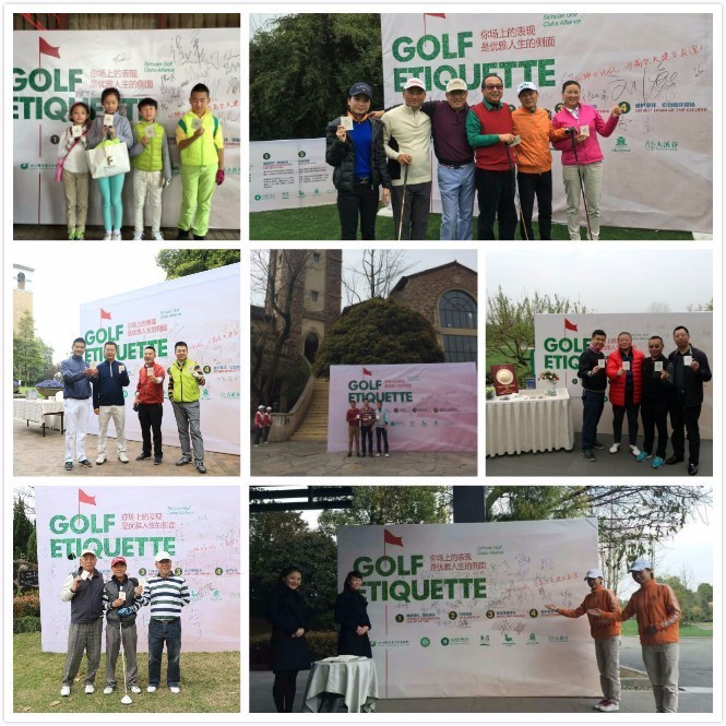 楂樼悆绀间华,楂樼悆娲诲姩