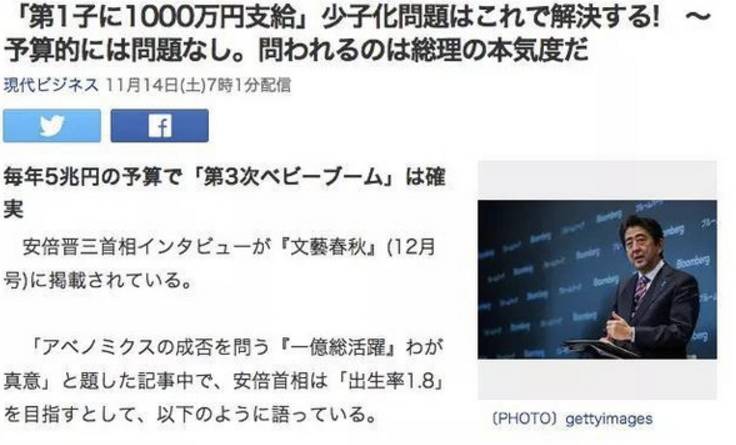 5年多次签证日本难签吗,韩国五年多次往返签证可免签哪里