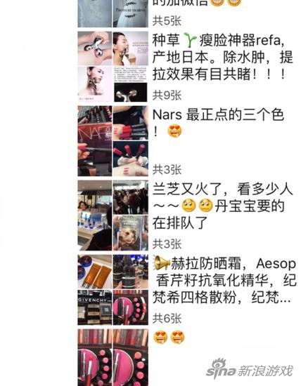 炉石传说帮人代练,炉石传说代练在哪