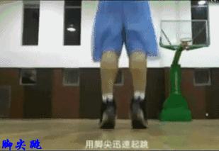 练习腿部爆发和弹跳力的动作,练弹跳力扣篮需要练几个动作