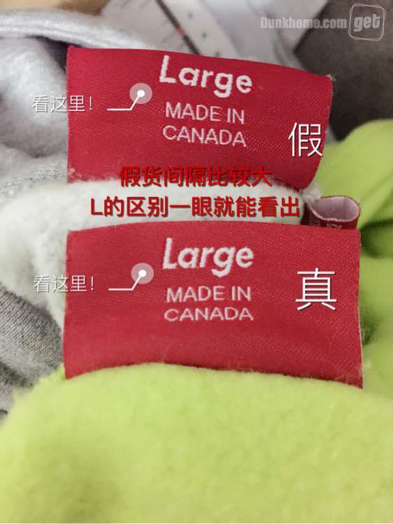 dunksupreme真假对比,supreme帽子真假细节辨别