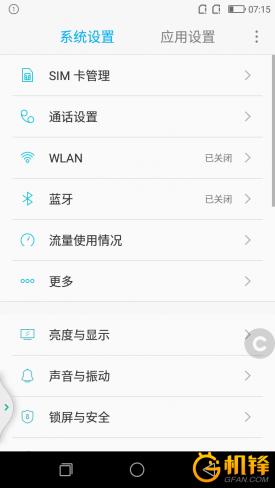 ivvi评测,ivvii3参数