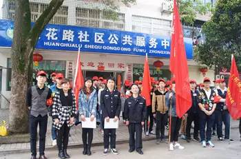 优秀青年团支部展播,团组织风采展示