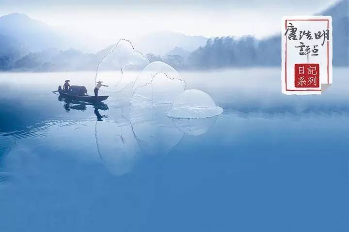 为人处世之道感悟语录,做人的最高境界大智若愚