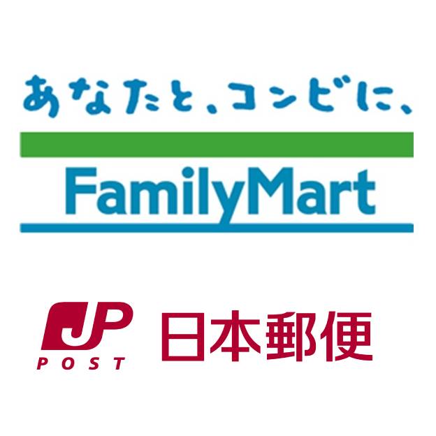 5年多次签证日本难签吗,韩国五年多次往返签证可免签哪里