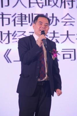 新三板上市与投融资峰会,东营国政教育