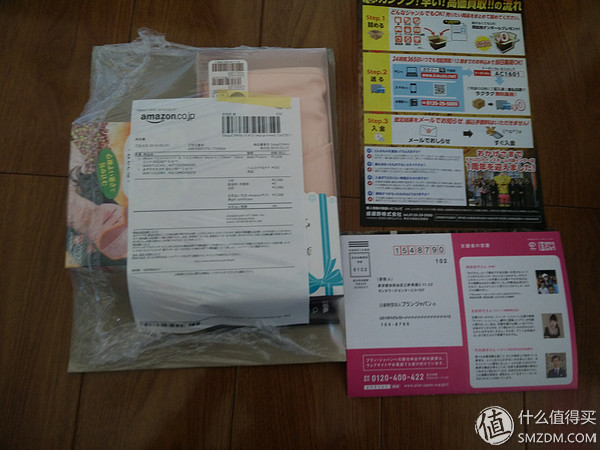 日本最靠谱的转运公司,日本转运公司哪个最好