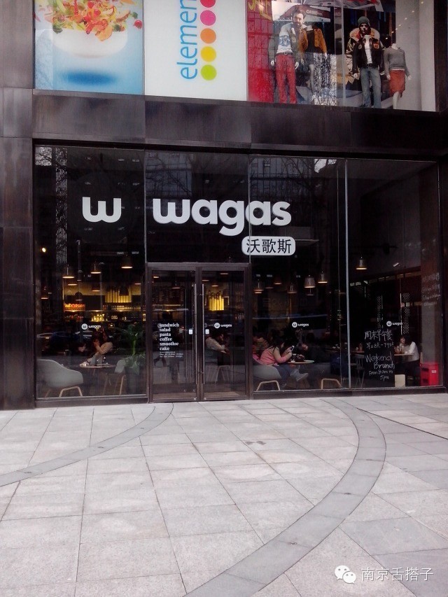 外地人来南京美食推荐餐厅,南京高逼格约会餐厅法餐