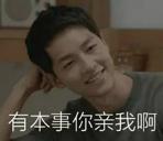 明天愚人节|小财送你办公室整蛊全攻略,对不起了,领导!