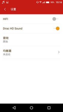 gigaset金阶mepro,金阶gigasetme怎么样
