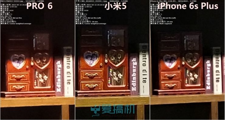 小米5pro和小米6测评,小米5和魅族pro6拍照