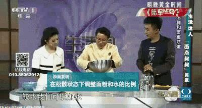 生活达人教您小妙招,生活圈教程视频