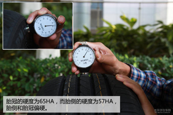 万力轮胎h220耐磨度,万力轮胎harmonicplus